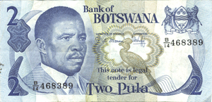 Botswana_2-pula_banknote_(1980s).png