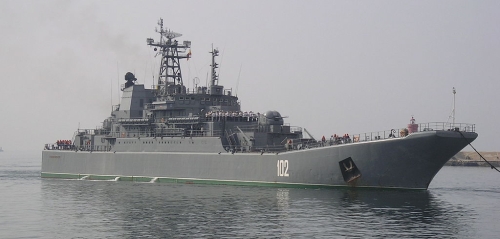 ship novocherkassk.jpg